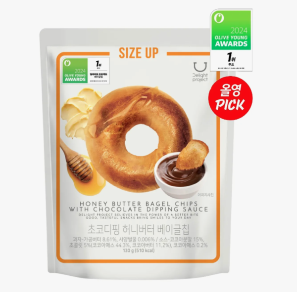 [Olive Young代購] Delight Project沾醬低熱量Bagel Chip - Image 2